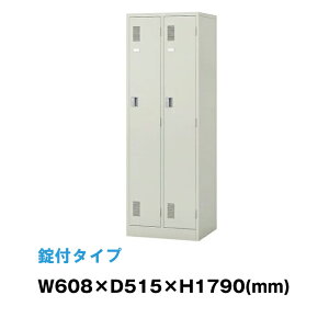 NAIKI iCL LK^bJ[ LK2JN-AW EH[zCg V_[|gbvWp 2lp Ch ItBX [  X`[bJ[  t t Mdi {bNX t pi 