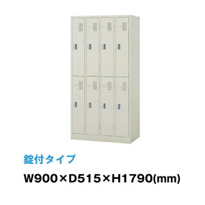 NAIKI iCL LK^bJ[ LK8N-AW EH[zCg V_[|gbvWp 8lp ItBX [  X`[bJ[  t t Mdi {bNX t pi tb