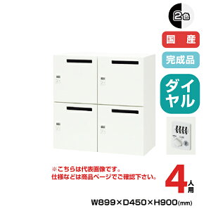 NAIKI iCL p[\ibJ[ 4lp PK-0909MPD4 _C |gbvWp ItBX [ X`[bJ[ _CA Mdi {bNX pi t ItBXƋ bJ