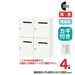 NAIKI iCL p[\ibJ[ 4lp PK-0911MP4 V_[ |gbvWp ItBX [ X`[bJ[ _CA Mdi {bNX pi t ItBXƋ b