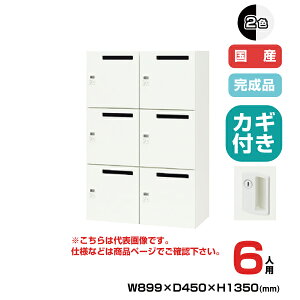 NAIKI iCL p[\ibJ[ 6lp PK-0913P6 V_[ Ȃ|gbvWp ItBXƋ [ X`[bJ[ _CA Mdi {bNX pi t bJ[ Ɩ