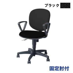 NAIKI �i�C�L �����p�`�F�A�[ SER�^ SER511F-BK �u���b�N ���[�o�b�N �Œ�I�t | �g�b�v�W���p�� ���� ���荠���i PC�� �p�\�R���� ������ �L���X�^�[ �E���^�� PP���� ���b�L���O �㉺���� �֎q 