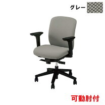楽天市場】ナイキ（オフィスチェア｜オフィス家具）：インテリア・寝具 