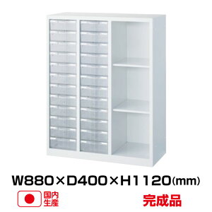  I[vIEA4vX`bNo ANW-N34KP24 -77716 ANWV[Y zCg (W880 D400 H1120 up AWX^[t) (d:40kg) |  gbvWp ޒI I pi o ގ[