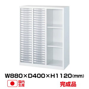  I[vIEA4vX`bNo ANW-N34KP48 -77718 ANWV[Y zCg (W880 D400 H1120 up AWX^[t) (d:44kg) |  gbvWp ޒI I pi o ގ[