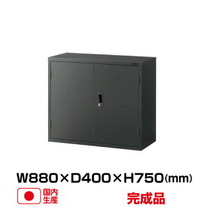  J ASK-32H (79701) ASKV[Y ubN (W880 D400 H750 up) (d:22kg) | ZCR[ SEIKO   A4t@C gbvWp ItBXXܗpi ItBXƋ [Ƌ ޒI 