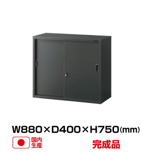  ˏ ASK-32S (79704) ASKV[Y ubN (W880 D400 H750 up) (d:23kg) | ZCR[ SEIKO   A4t@C gbvWp ItBXXܗpi ItBXƋ [Ƌ ޒI I 