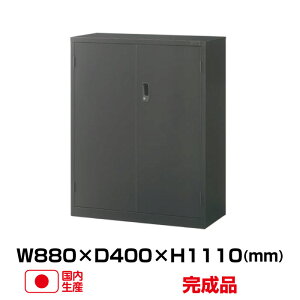  J ASK-34H -79706 ASKV[Y ubN (W880 D400 H1110 up) (d:32kg) |ZCR[ SEIKO   A4t@C gbvWp ItBXƋ ޒI I  pi ItBX