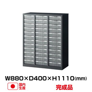  B4EA4vX`bNo ASK-34P36 -79711 ASKV[Y ubN (W880 D400 H1110up) (d:47kg) |ZCR[ SEIKO   A4t@C gbvWp ItBXƋ ޒI I  