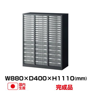  B4EA4vX`bNo ASK-34P54 (79712) ASKV[Y ubN (W880 D400 H1110 up) (d:50kg) |ZCR[ SEIKO   A4t@C gbvWp ItBXƋ ޒI I 