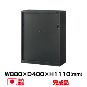  ˏ ASK-34S (79709) ASKV[Y ubN (W880 D400 H1110 up) (d:33kg) | ZCR[ SEIKO   A4t@C gbvWp ItBXXܗpi ItBXƋ [Ƌ ޒI I 