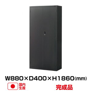  J ASK-36H (79713) ASKV[Y ubN (W880 D400 H1860 up) (d:49kg) | ZCR[ SEIKO   A4t@C gbvWp ItBXXܗpi ItBXƋ [Ƌ ޒI 
