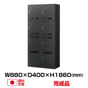  3I[v ASK-36M8 -79715 ASKV[Y ubN (W880 D400 H1860 up) (d:34kg) | ZCR[ SEIKO   A4t@C gbvWp ItBXƋ ޒI I  pi I