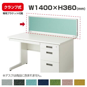 ySSԒ P2{z zfXNpl DLPV[Y DLP-143 ZCR[  | Belfix xtBbNX ItBXfXN pl d؂ fXN gbvWp ItBX p֎q 