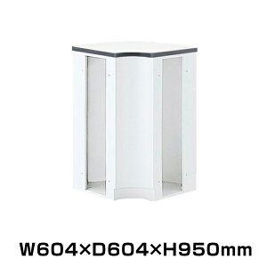 ySSԒ P2{z ZCR[ NSnCJE^[ 90°R[i[ NSH-46RWW (60410) VzCg d20kg | pi gbvWp X`[JE^[ JE^[ t Ɩp X`[ 