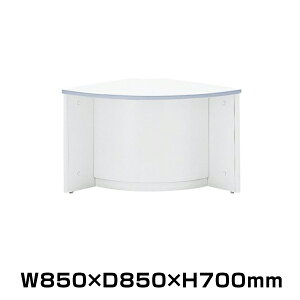 ySSԒ P2{z ZCR[ NS[JE^[ 90°OR[i[ NSL-70RWW(62722) VzCg d32kg | pi gbvWp X`[JE^[ JE^[ t Ɩp zz[