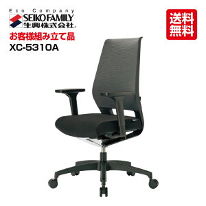  ItBX`FA[ DaupHIN X-CodeV[Y XC-5310A(24782) ZCR[  It | e[N `FA ֎q ݑ [g[N ݑ[N ݑΖ ItBX`FA p\R`FA 