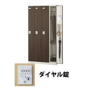 ���� SLBD-4-D2 4�l�p�ؖڔ����b�J�[ �_�C�������^�C�v �E�H�[���i�b�g (72183) (�d�ʁF56kg) | �Ɩ��p �X�`�[�����b�J�[ �I�t�B�X�Ƌ� ��� �I�t�B�X�p�i �I�t�B�X���b�J�[ �p�[�\�i�����b�J�[ ��