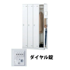 ���� SLBW-4-D2 4�l�p���b�J�[ �_�C�������^�C�v �z���C�g (72212) (�d�ʁF56kg) | �Ɩ��p �X�`�[�����b�J�[ �I�t�B�X�Ƌ� ��� �I�t�B�X�p�i �I�t�B�X���b�J�[ �p�[�\�i�����b�J�[ ���b�J�[ �� �M