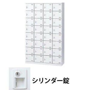 ���� SLBW-432-S2 4��8�i32�l�p�V���[�Y���b�J�[ �V�����_�[�� �z���C�g (96285) (�d�ʁF63kg) | �w�Z�p�i ���ʔ� �I�t�B�X�Ƌ� �� �I ���[�{�b�N�X �V���[�Y���b�N �I�t�B�X ���[ �P�[�X ���[�P�[�X 