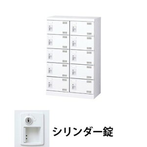 ���� SLBW-M10-S2 2��5�i10�l�p�V���[�Y���b�J�[ �V�����_�[�� �z���C�g (96213) (�d�ʁF22kg) | �w�Z�p�i ���ʔ� �I�t�B�X�Ƌ� �� �I ���[�{�b�N�X �V���[�Y���b�N �I�t�B�X ���[ �P�[�X ���[�P�[�X 