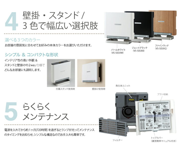 楽天市場】オーニット OHNIT エアフィーノ AIR FINO 業務用低濃度 