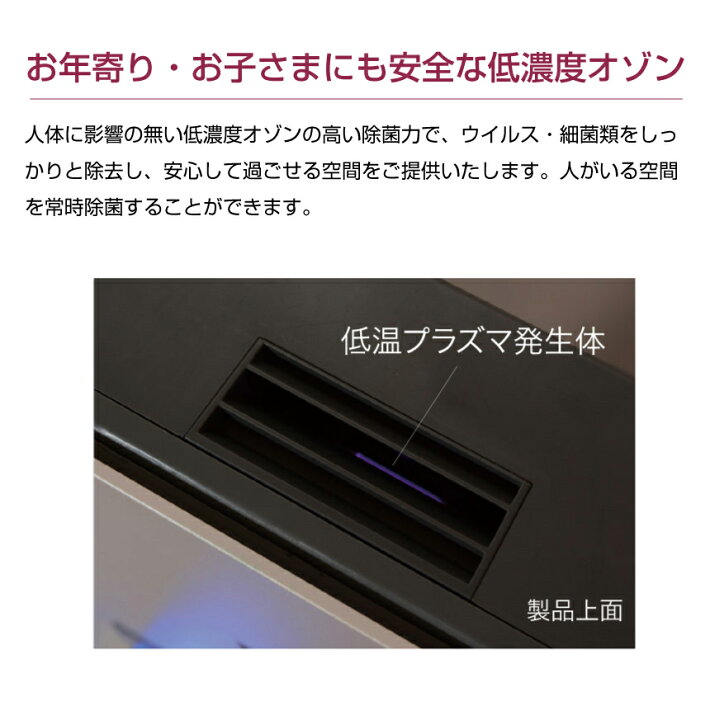 楽天市場】オーニット OHNIT エアフィーノ AIR FINO 業務用低濃度 