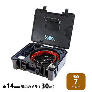 3R X[A[\[V ǓJ 14mm 3R-FXS07-30M14 30m | Z }V wH  r H z eiX pJ 7C` ^j^ Î~  ۑ ꒲