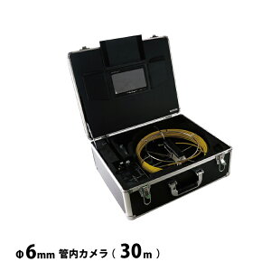 3R X[A[\[V ǓJ 6mm 3R-FXS07 30m6 | Z }V wH  r H z  eiX pJ 7C` ^j^ Î~  ۑ ꒲