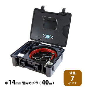 3R X[A[\[V ǓJ 14mm 3R-FXS07-40M14 40m | Z }V wH  r H z eiX pJ 7C` ^j^ Î~  ۑ ꒲