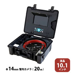 3R X[A[\[V ǓJ 14mm 3R-FXS10-20M14 20m | Z }V wH  r H z eiX pJ 10.1C` ^j^ Î~  ۑ 