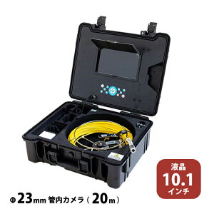 3R X[A[\[V ǓJ 23mm 3R-FXS10 20m | Z }V wH  r H z eiX pJ 10.1C` ^j^ LpY Î~  