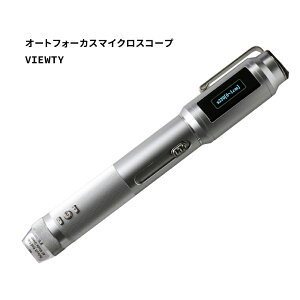 3R X[A[\[V I[gtH[JX}CNXR[v VIEWTY 3R-MSBTVTY |  { nfB^Cv I[gtH[JX@\ PC i o ԕi r H z 