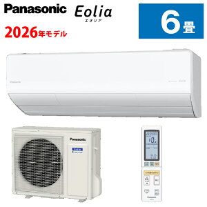 �p�i�\�j�b�N ���[���G�A�R�� Eolia �G�I���A (��6���p) �����E���O�@�Z�b�g CS-226DHX-W | �X�^�C���b�V���G�A�R�� �����̖ڈ��F6�`9�����x �P��100V ���O�d���^�C�v �� �i�m�C�[ panasonic ��g�[ 