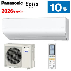 �p�i�\�j�b�N ���[���G�A�R�� Eolia �G�I���A (��10���p) �����E���O�@�Z�b�g CS-286DHX-W | �X�^�C���b�V���G�A�R�� �����̖ڈ��F8�`12�����x �P��100V ���O�d���^�C�v �� �i�m�C�[ panasonic ��g�[