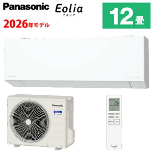 �p�i�\�j�b�N ���[���G�A�R�� Eolia �G�I���A (��12���p) �����E���O�@�Z�b�g CS-366DEX-W | �X�^�C���b�V���G�A�R�� �����̖ڈ��F10�`15�����x �P��100V ���O�d���^�C�v �� �i�m�C�[ panasonic ��g