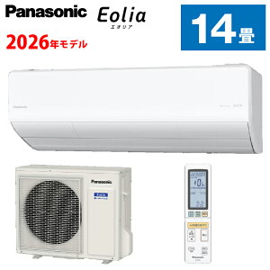 �p�i�\�j�b�N ���[���G�A�R�� Eolia �G�I���A (��14���p) �����E���O�@�Z�b�g CS-406DHX2-W | �X�^�C���b�V���G�A�R�� �����̖ڈ��F11�`17�����x �P��200V ���O�d���^�C�v �� �i�m�C�[ panasonic ��g