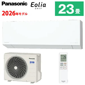 �p�i�\�j�b�N ���[���G�A�R�� Eolia �G�I���A (��23���p) �����E���O�@�Z�b�g CS-716DEX2-W | �X�^�C���b�V���G�A�R�� �����̖ڈ��F20�`30�����x �P��200V ���O�d���^�C�v �� �i�m�C�[ panasonic ��g