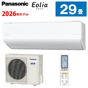 �p�i�\�j�b�N ���[���G�A�R�� Eolia �G�I���A (��29���p) �����E���O�@�Z�b�g CS-906DHX2-W | �X�^�C���b�V���G�A�R�� �����̖ڈ��F25�`38�����x �P��200V ���O�d���^�C�v �� �i�m�C�[ panasonic ��g