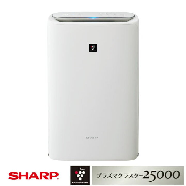 楽天市場】シャープ 床置き型プラズマクラスター加湿空気清浄機 KI 