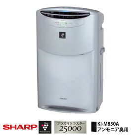 楽天市場 プラズマクラスター フィルター 空気清浄機 季節 空調家電 家電の通販
