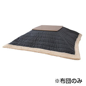 J KK-139GY R^czc (`) |  CeA Q rO e[u  Vv G  pi gbvWp zc ӂƂ ԂƂ ӂƂ zc x 