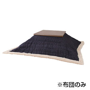 J KK-139NV R^czc (`) |  CeA Q rO e[u  Vv G  pi gbvWp zc ӂƂ ԂƂ ӂƂ zc x 