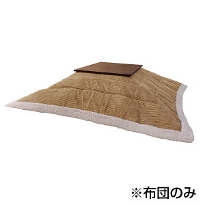 J KK-141BE |R^czc (`) |  CeA Q rO e[u  Vv G  pi gbvWp R^czc zc ӂƂ ԂƂ 