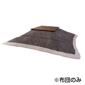 J KK-141GY |R^czc (`) |  CeA Q rO e[u  Vv G  pi gbvWp R^czc zc ӂƂ ԂƂ 