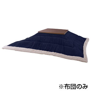 J KK-141NV |R^czc |  CeA Q rO e[u  Vv G  pi gbvWp R^czc zc ӂƂ ԂƂ ӂƂ 