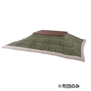 J KK-142KH |R^czc |  CeA Q rO e[u  Vv G  pi gbvWp R^czc zc ӂƂ ԂƂ ӂƂ 