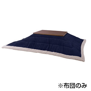 J KK-142NV |R^czc |  CeA Q rO e[u  Vv G  pi gbvWp R^czc zc ӂƂ ԂƂ ӂƂ 