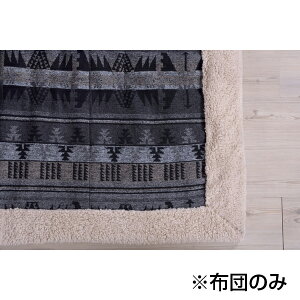 J KK-143GY |R^czc |  CeA Q rO e[u  Vv G  pi gbvWp R^czc zc ӂƂ ԂƂ ӂƂ 