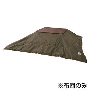 J KK-161KH |R^czc (`) |  CeA Q rO e[u  Vv G  pi R^czc zc ӂƂ ԂƂ ӂƂ zc 